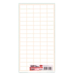 Top Office Самозалепващи етикети за цени, 12 x 22 mm, бели, 800 броя