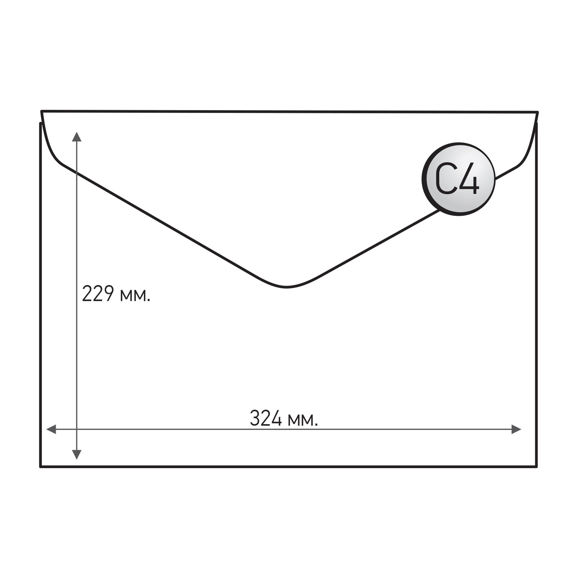 Office 1 Пощенски плик, C4, 229 x 324 mm, хартиен, с триъгълен капак, бял, 50 броя