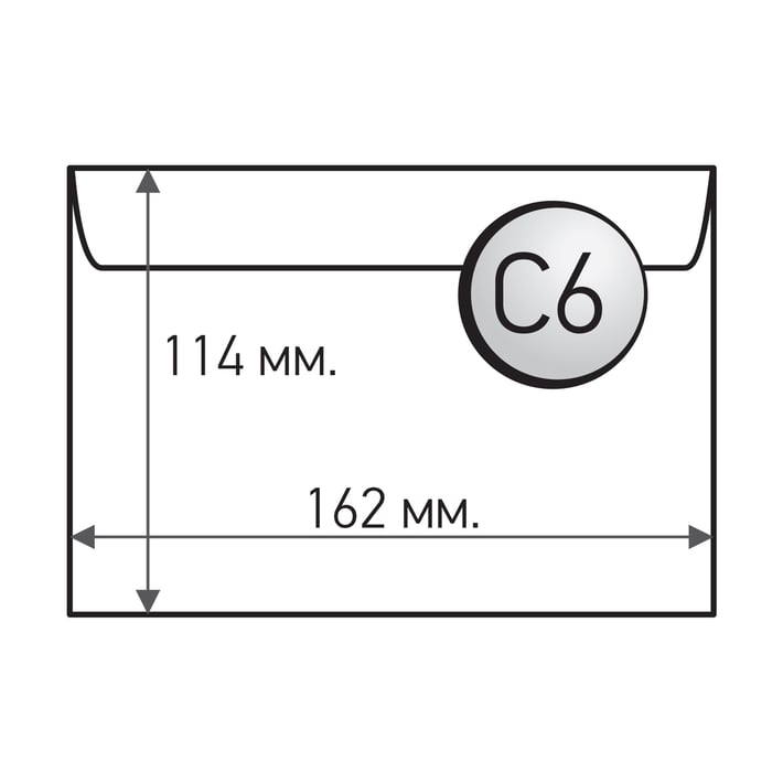 Top Office Пощенски плик, C6, 114 x 162 mm, хартиен, със самозалепваща лента, бял, 1000 броя