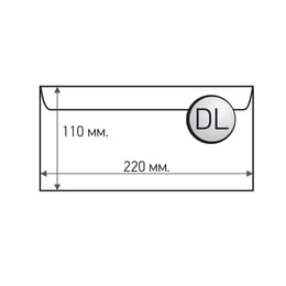 Office 1 Пощенски плик, DL, 110 x 220 mm, хартиен, със самозалепваща лента, бял, 25 броя