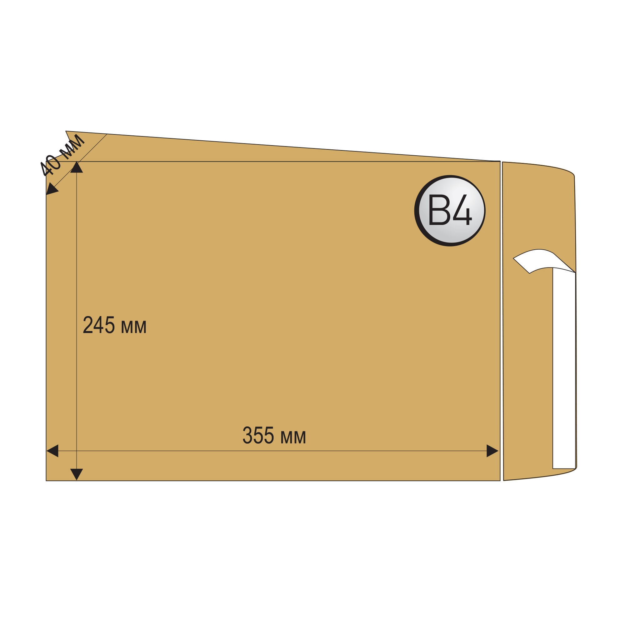 Office 1 Пощенски плик, B4, 245 x 353 mm, хартиен, с разширение, със самозалепваща лента, кафяв, 25 броя