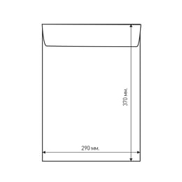 Airpoc Плик с въздушни мехурчета H/18, 370 x 290 mm, със самозалепваща лента, бял