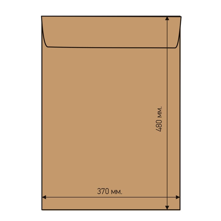 Airpoc Плик с въздушни мехурчета J/20, 480 x 370 mm, със самозалепваща лента, кафяв