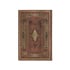 Paperblanks Тефтер Shakespeares Library, Mini, широки редове, мека корица, 104 листа