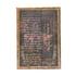 Paperblanks Планер Michelangelo, Midi, Verso, твърда корица, 80 листа, за 2025 година