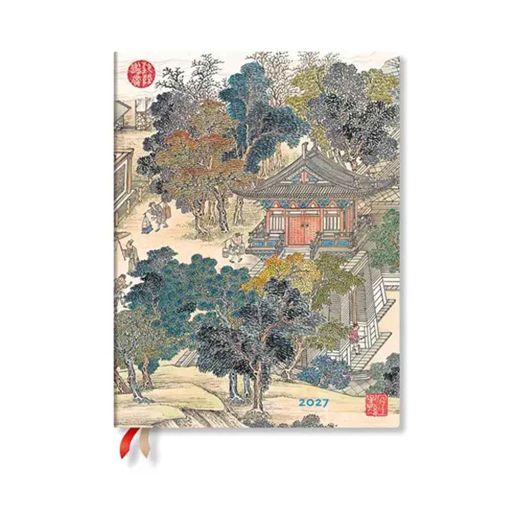 Paperblanks Планер Golden Age of Prosperity, Ultra, 1 ден на страница, твърда корица, 216 листа, за 2027 година