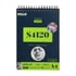 Пад за скици Standart S4120, А4, 90 g/m2, 120 листа