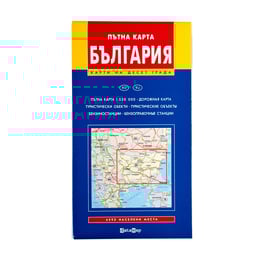 DataMap Карта на България, пътна, 100 x 70 cm, мащаб 1:530 000