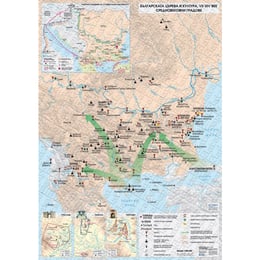 Карта българската църква и култура VII – XIV в. средновековни градове