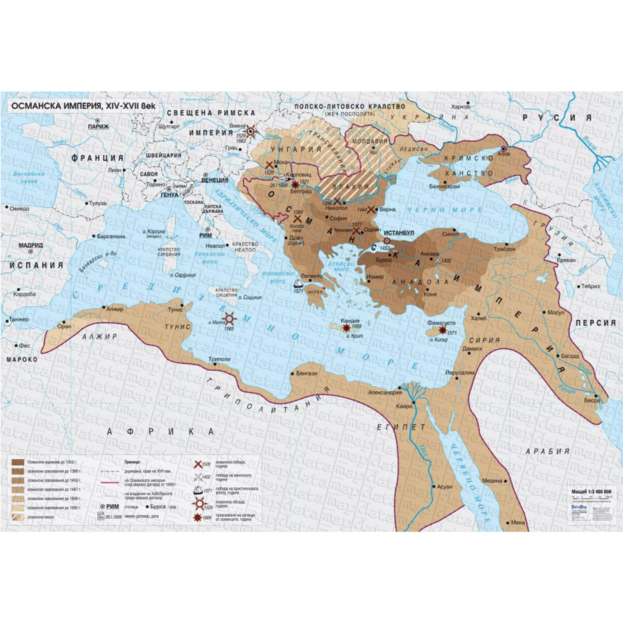 Карта Oсманска империя XIV–XVII век