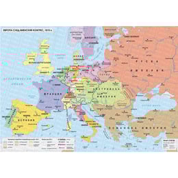 Карта Европа след Виенския конгрес 1815 г.