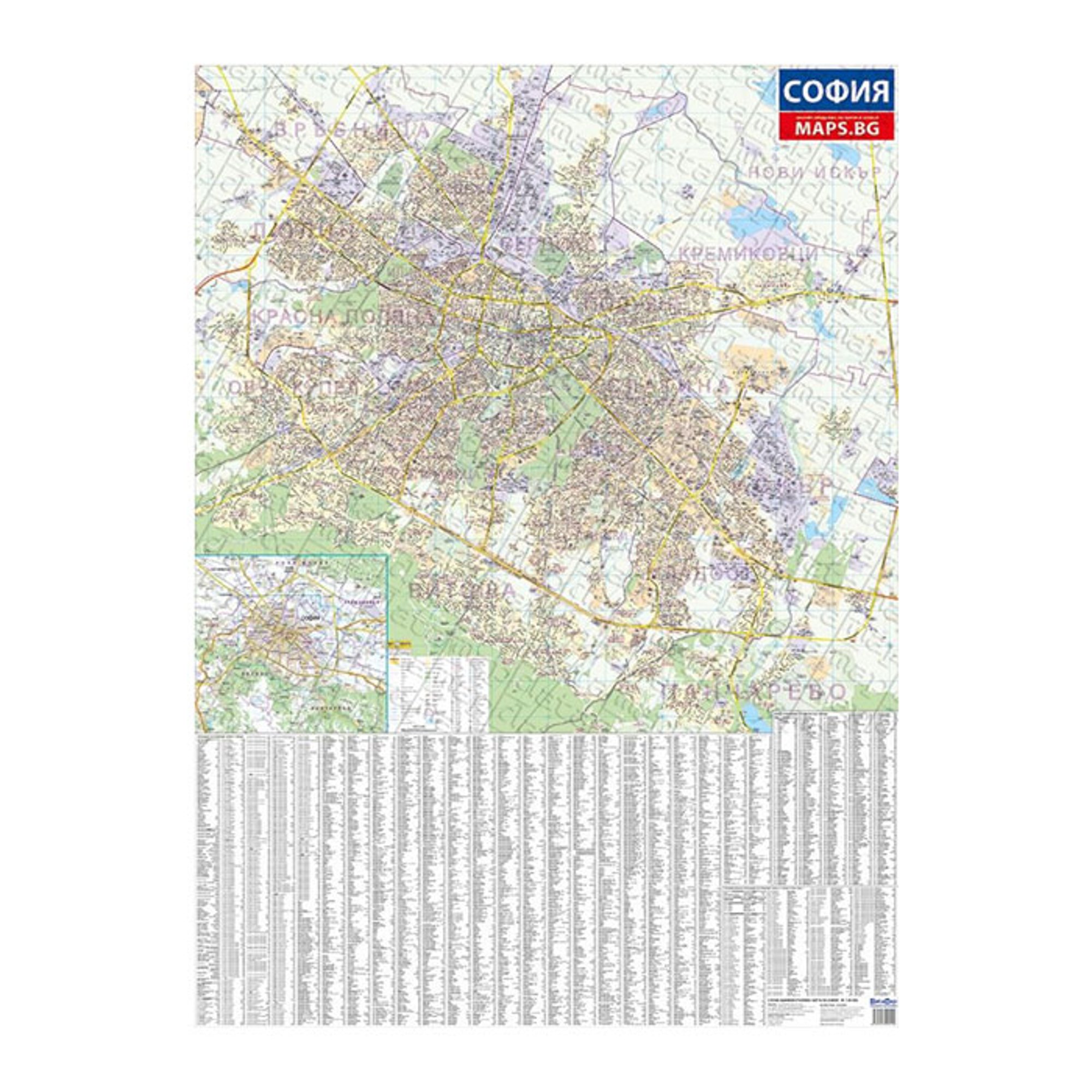 DataMap Стенна карта на София, 100 x 140 cm, ламинирана, мащаб 1:20 000