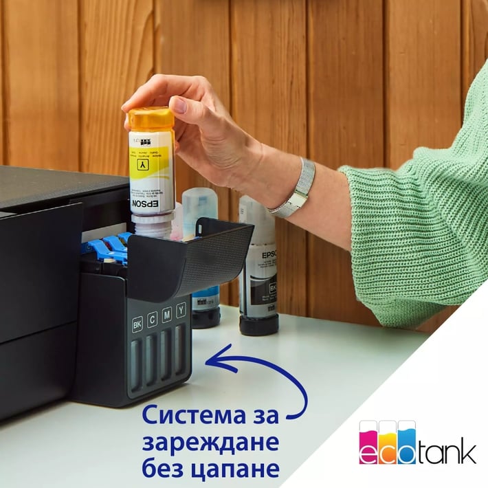 Epson Мастиленоструен принтер L1230, А4