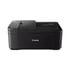 Canon Мастиленоструйно мултифункционално устройство Pixma TR4650, А4, Wi-Fi