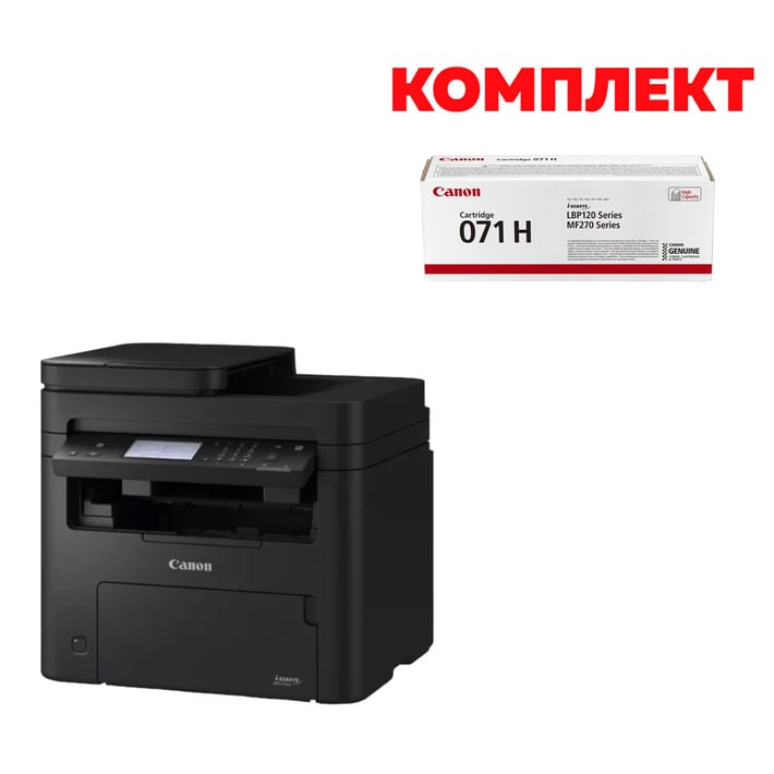 Canon Лазерен принтер 4 в 1 i-Sensys MF275dw, А4, Wi-Fi, в комплект с Canon Тонер CRG-071H, 2500 страници/5%, Black