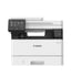 Canon Лазерно мултифункционално устройство 3 в 1 i-Sensys MF463dw, А4, Wi-Fi
