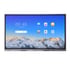 Hikvision Интерактивен дисплей DS-D5C75RB/A, 75'', NFC, EDLA