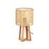 Настолна лампа Giftdecor, Natural Shade, 36 cm