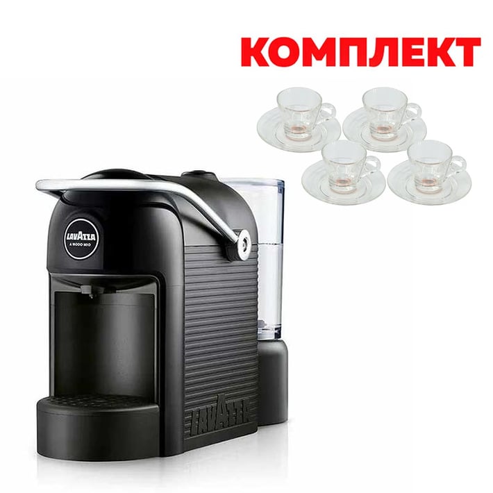 Lavazza Кафе машина A Modo Mio Jolie, черна, в комплект с 4 стъклени чаши за кафе