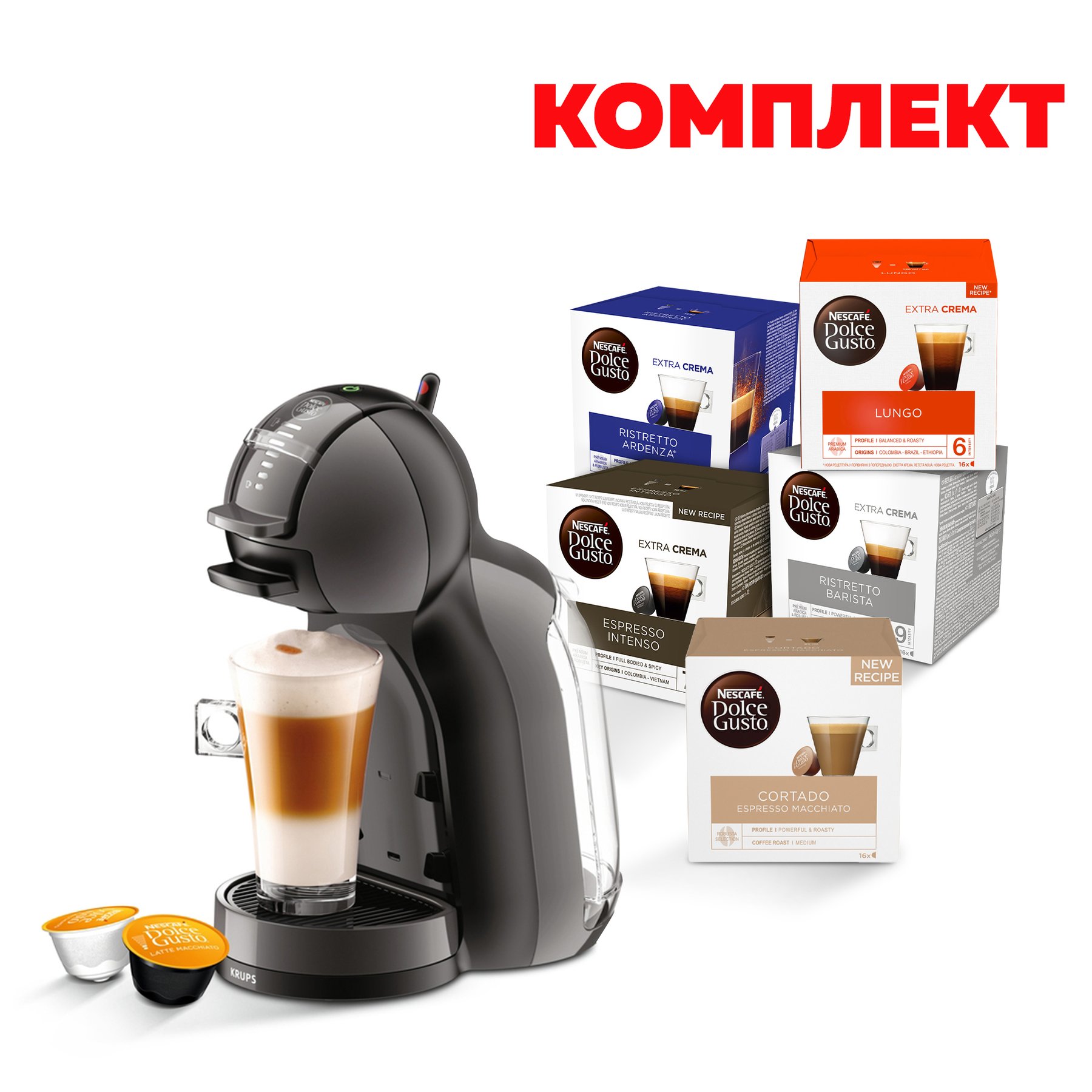 Krups Кафе машина Mini Me KP123810, автоматична, 1500 W, черна, в ...
