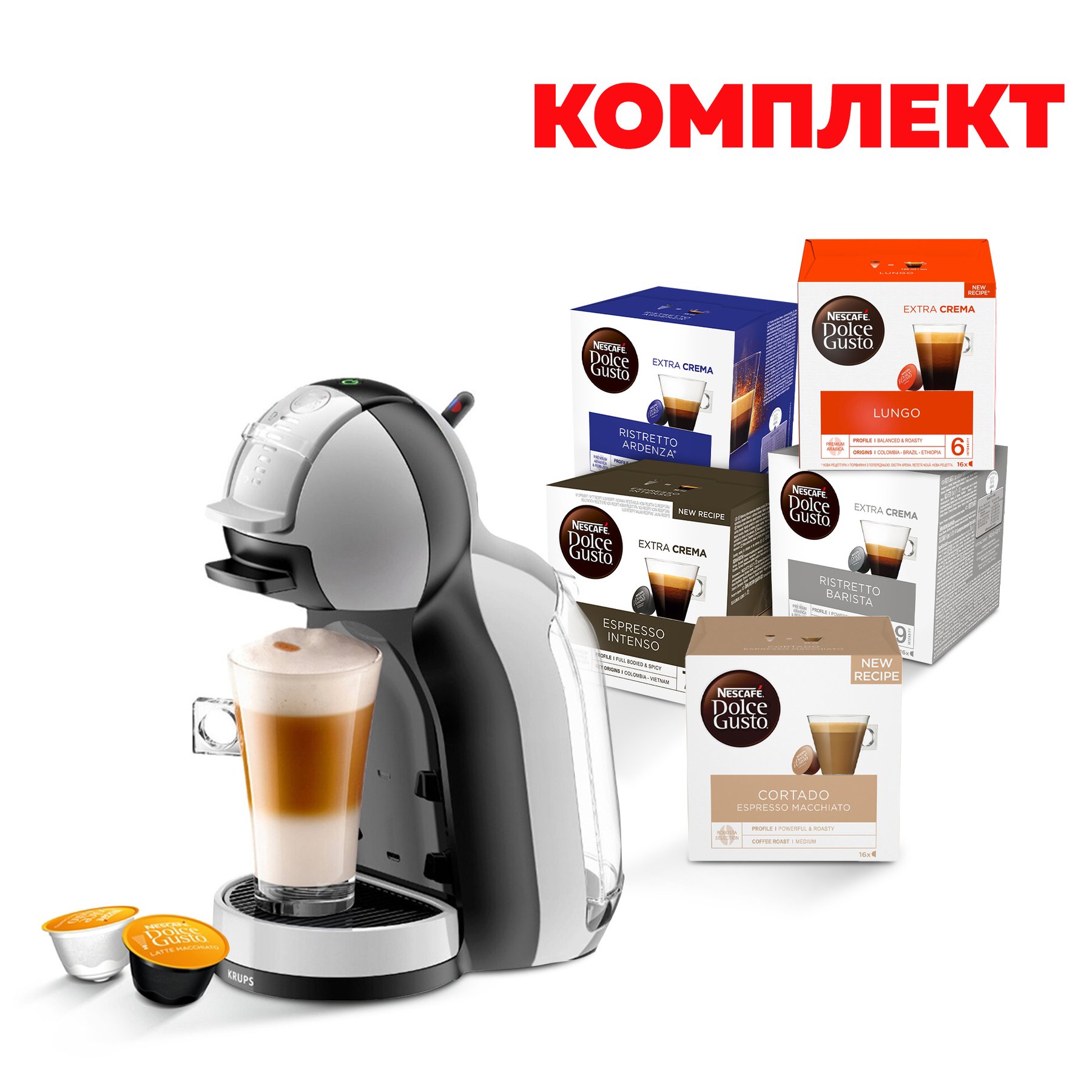 Krups Кафе машина Mini Me KP123B10, автоматична, 1500 W, сива, в ...