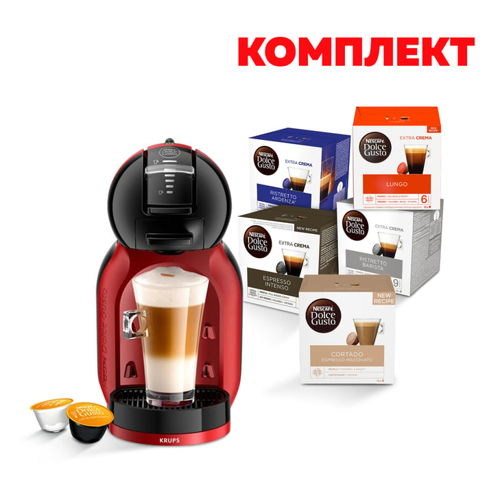 Krups Кафе машина Mini Me KP123H10, автоматична, 1500 W, червено-черна, в комплект с Nescafé Dolce Gusto Кафе капсули, 80 броя