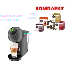 Krups Кафе машина KP243B10 Genio S, антрацит, в комплект с 5 кутии Кафе капсули Dolce Gusto, по 16 броя