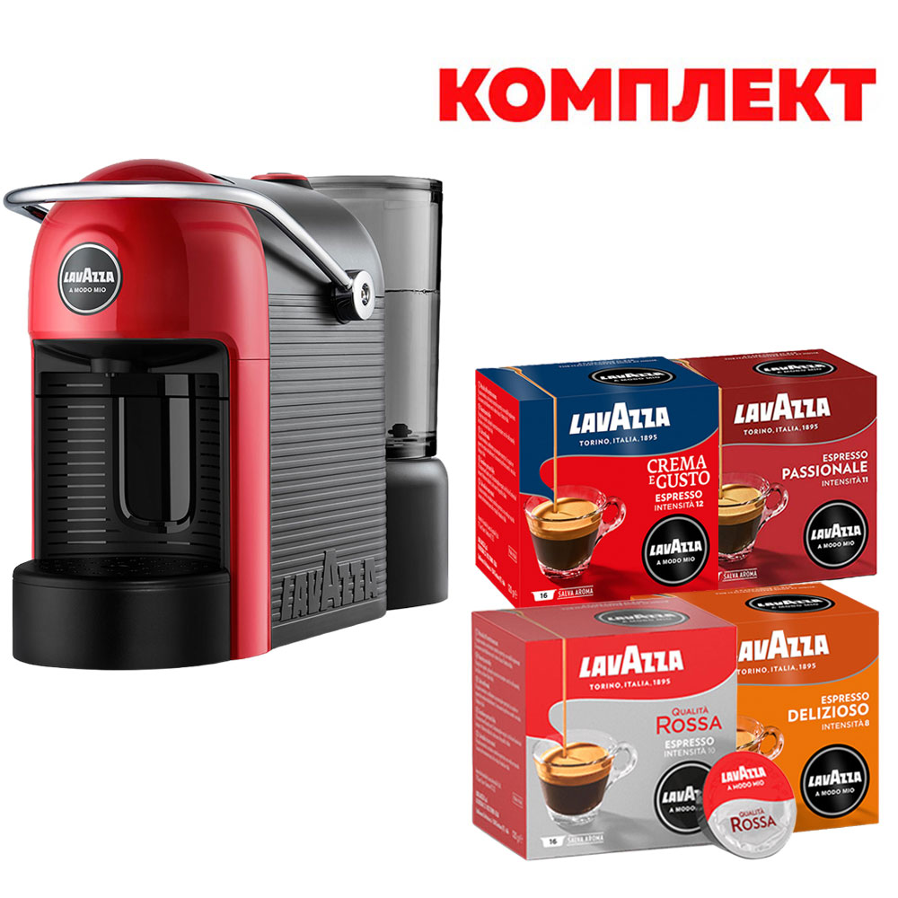 Кафе машина Lavazza A Modo Mio Jolie Evo, 1250 W, червена, в комплект с Lavazza Кафе капсула A Modo Mio, 4 х 16 броя