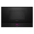 Микровълнова печка Bosch BFL7221B1, за вграждане, серия 8, 1220 W