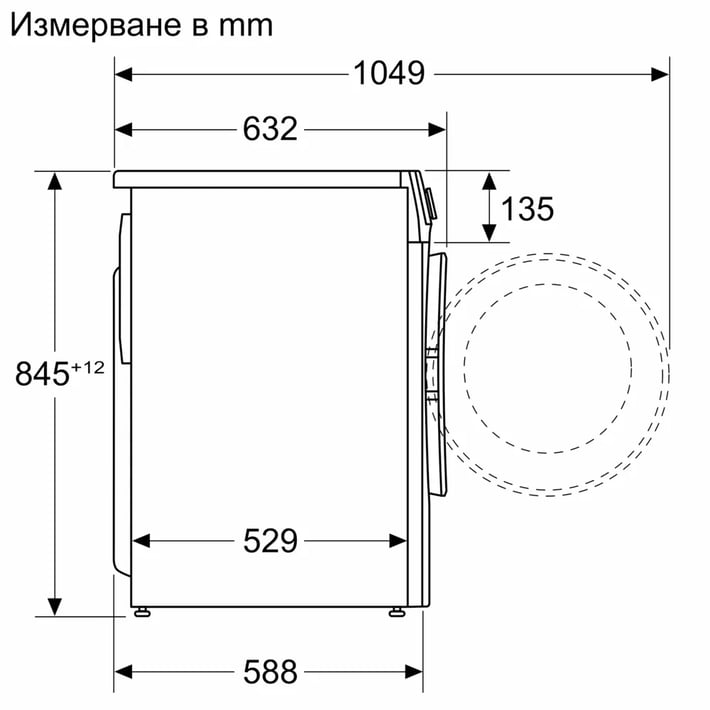 Bosch Пералня WGG144Z0BY, клас А, 1400 оборота/мин, 9 kg, бяла