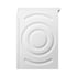 Сушилня Bosch WQH245B6BY, серия 6, с термопомпа, 9 kg