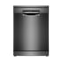 Bosch Съдомиялна машина SMS4HCC48E, за 14 комплекта, черна