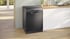 Bosch Съдомиялна машина SMS4HCC48E, за 14 комплекта, черна