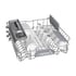 Съдомиялна машина Bosch SMV2HTX06E, серия 2, за 13 комплекта, 60 cm