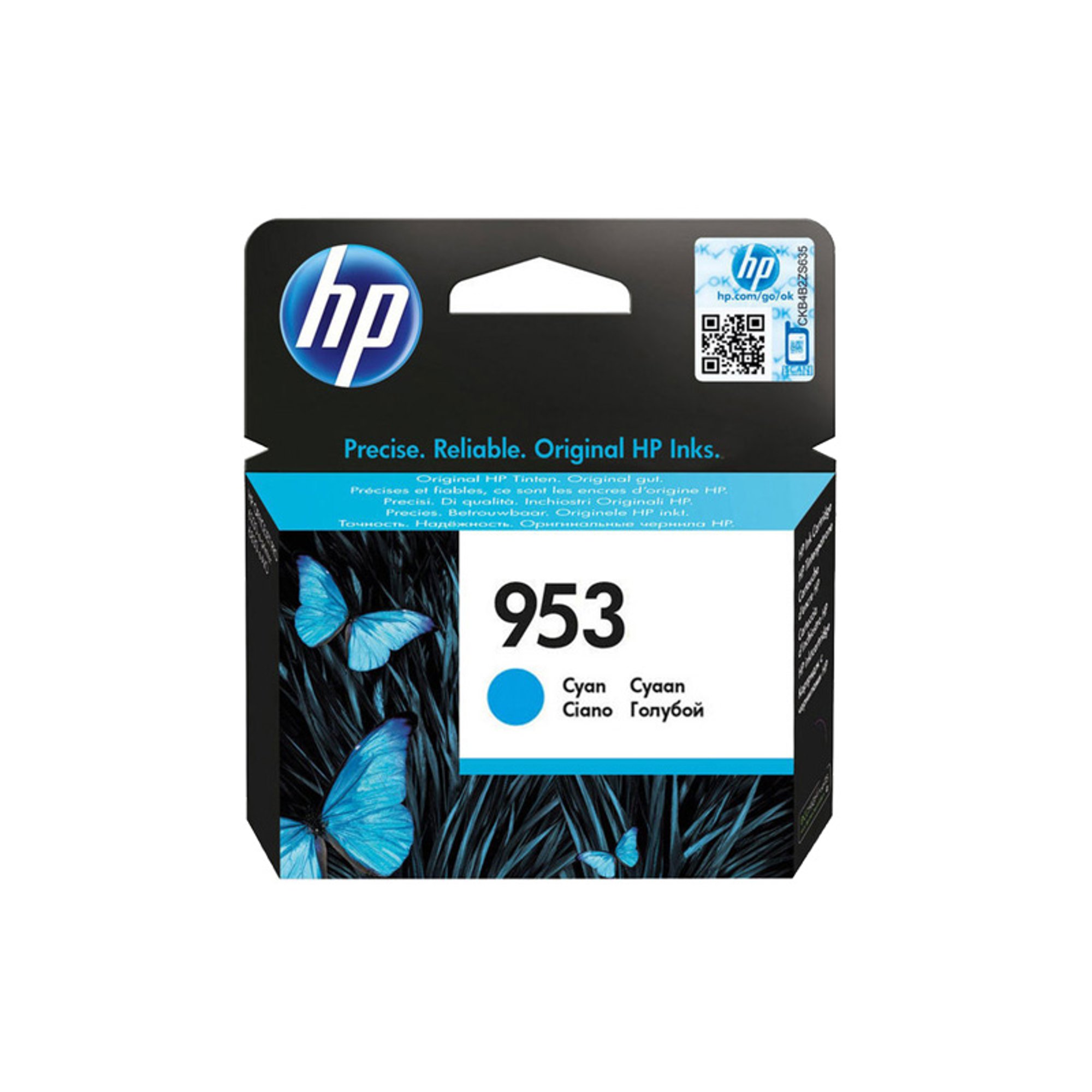 HP Патрон No.953, F6U12AE, 700 страници/5%, Cyan