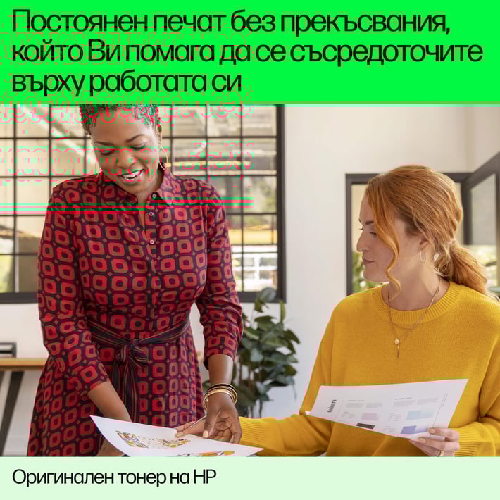 HP Патрон 3YM74AE, No653, 200 страници/5%, Color