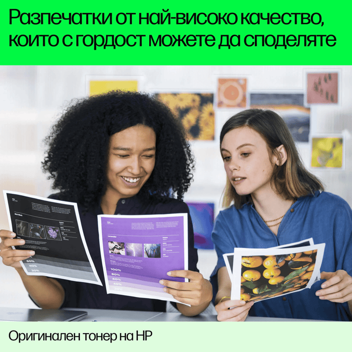 Оригинална глава HP CC640EE, NO300, F4280, 4 ml, 600 страници/5%, Black