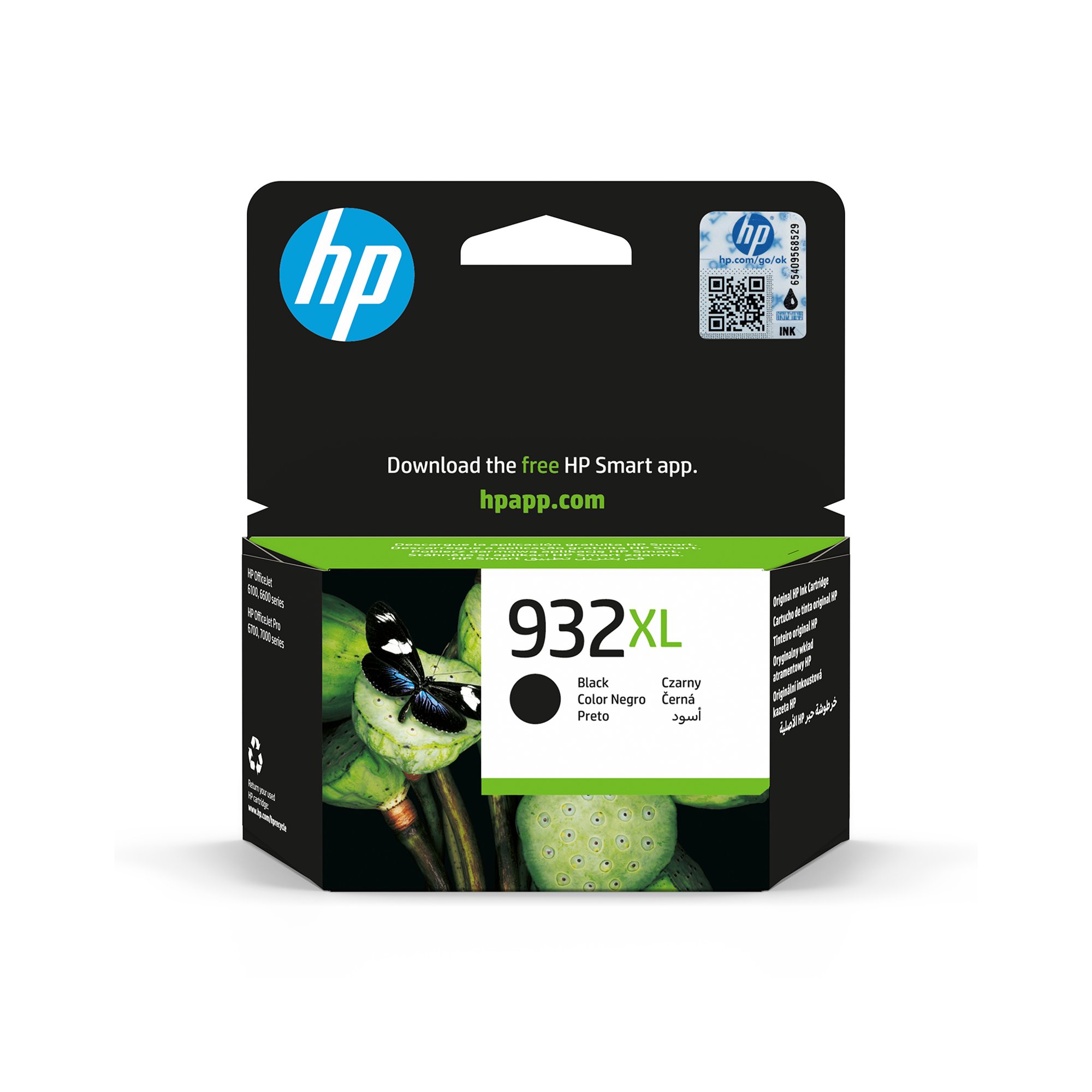 HP Патрон CD972AE, NO920XL, Cyan