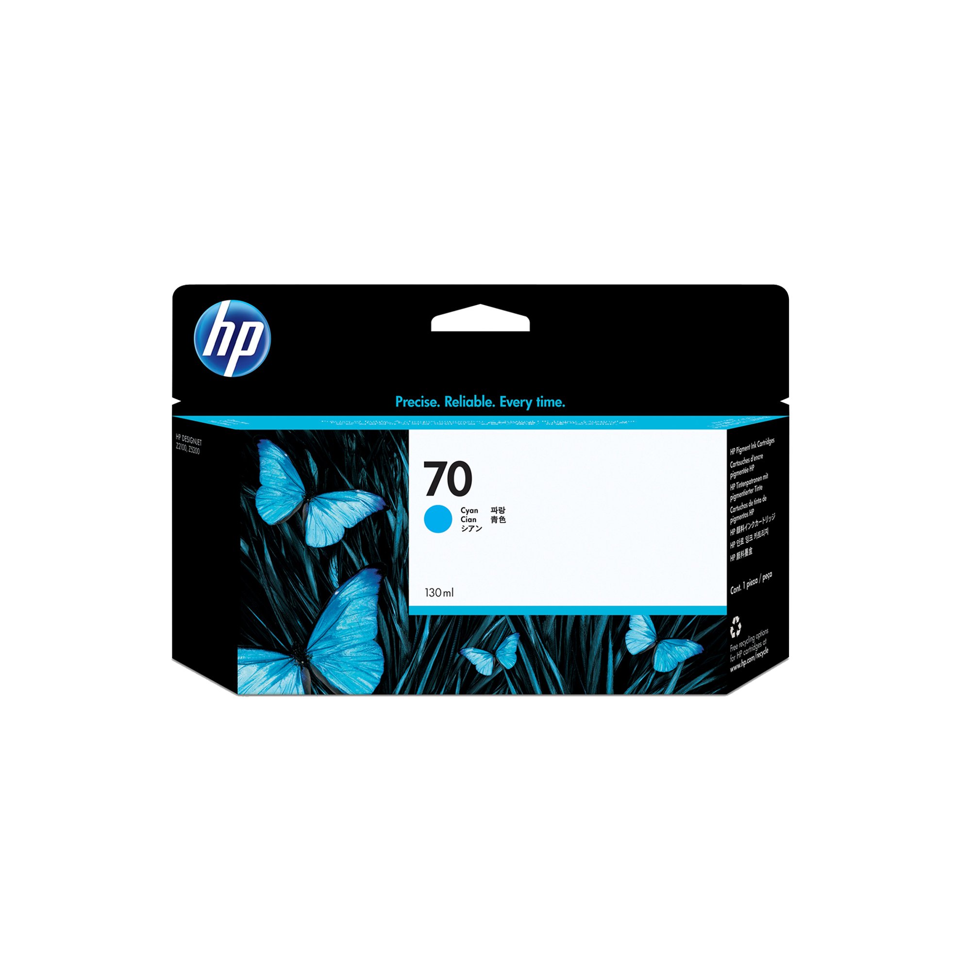 HP Патрон C9452A, 130 ml, NO70, Cyan