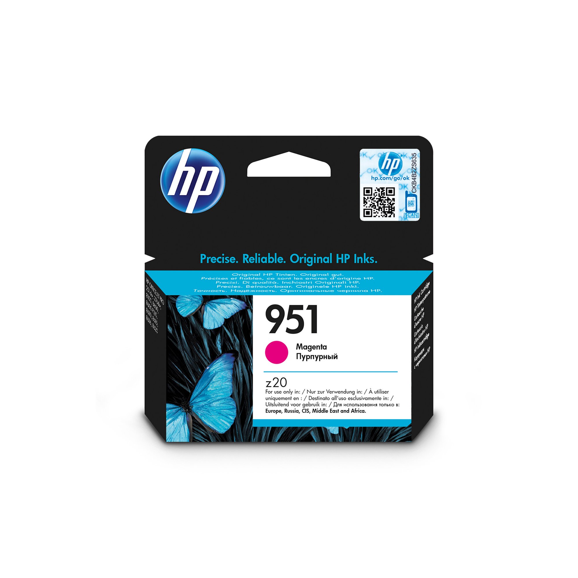 HP Патрон CN051AE, 700 страници/5%, NO951, Magenta