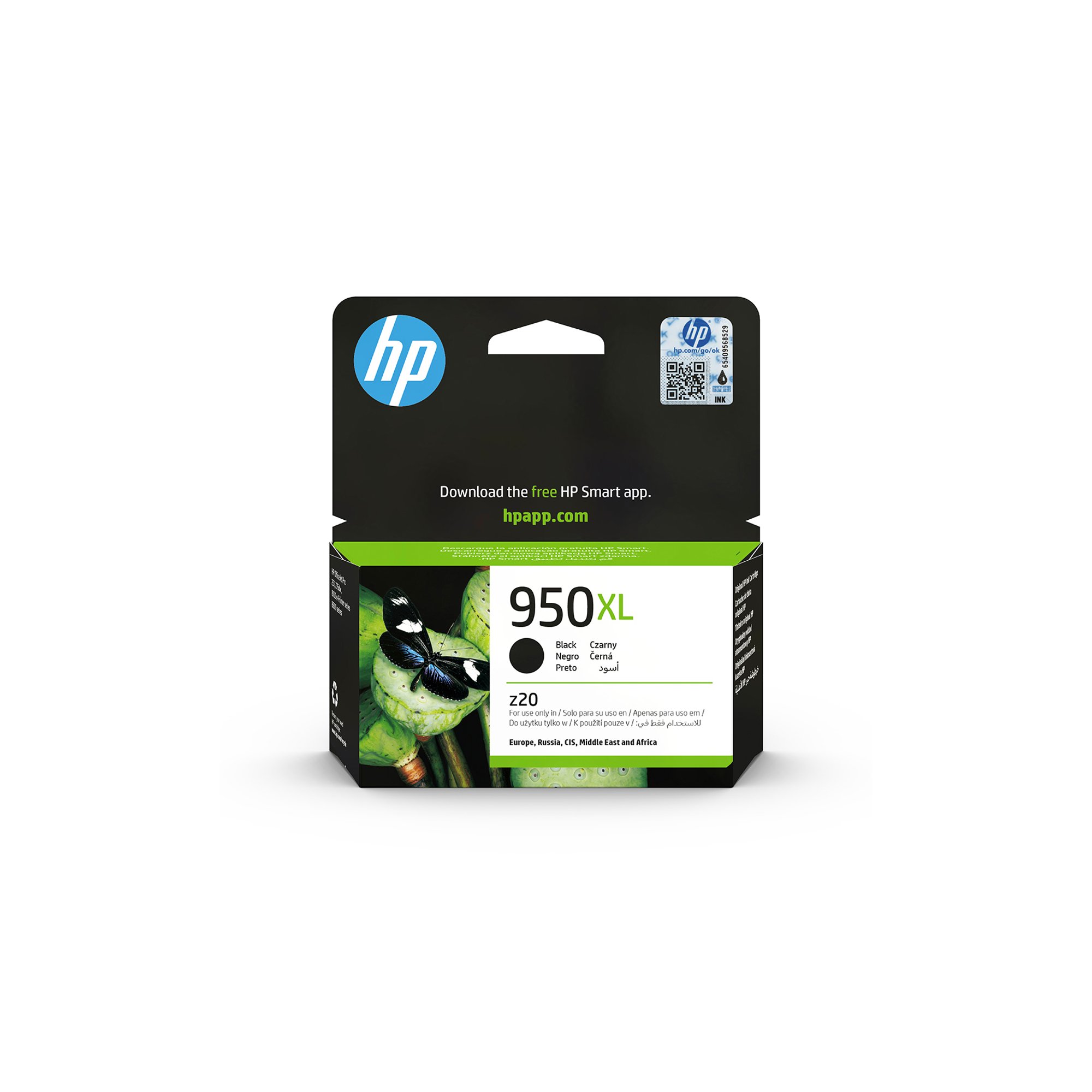 HP Патрон CN045AE, NO950XL, Black