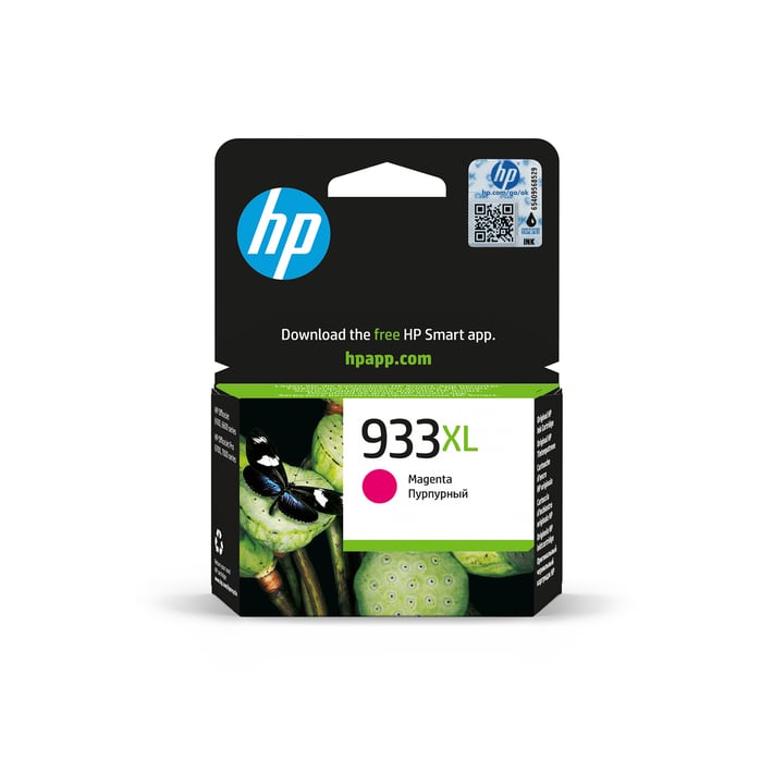 HP Патрон CN055AE, NO933XL, Magenta