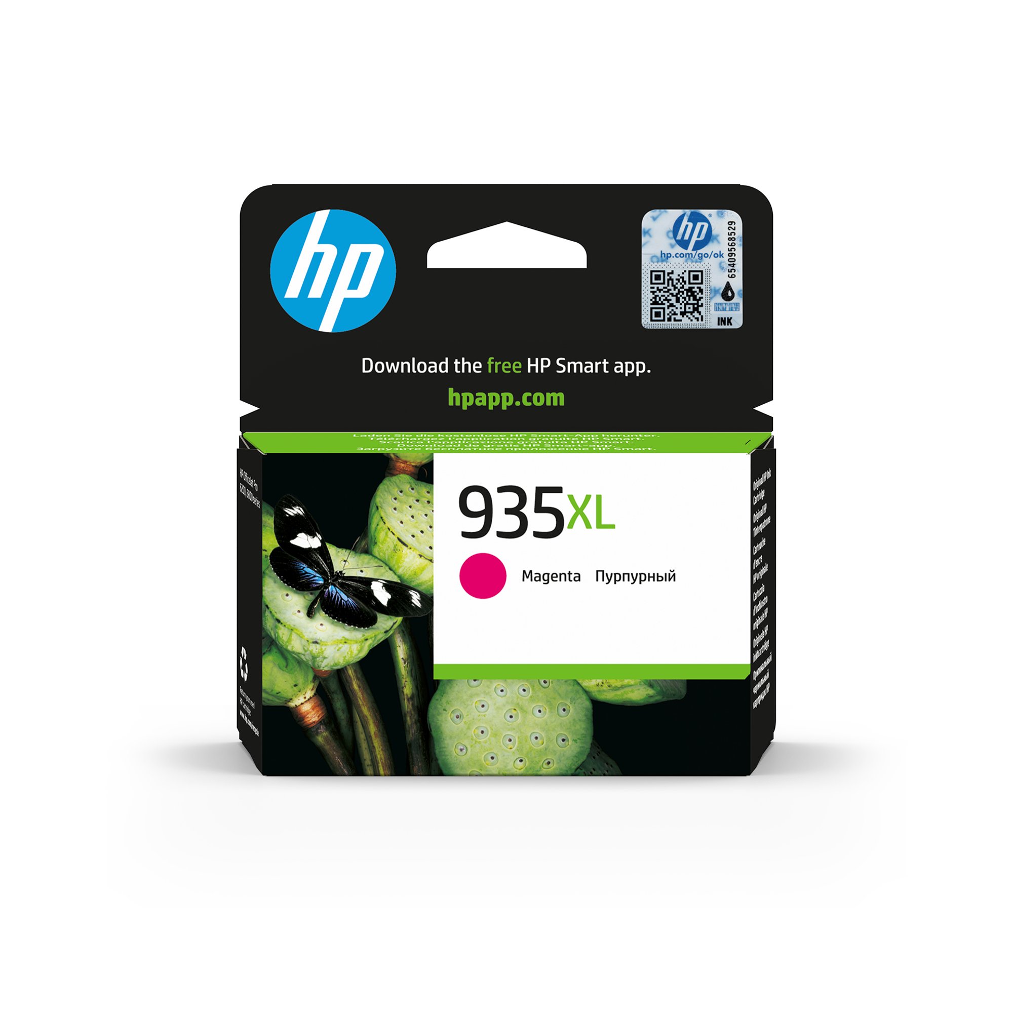 HP Патрон C2P25AE, NO935XL, 825 страници/5%, Magenta