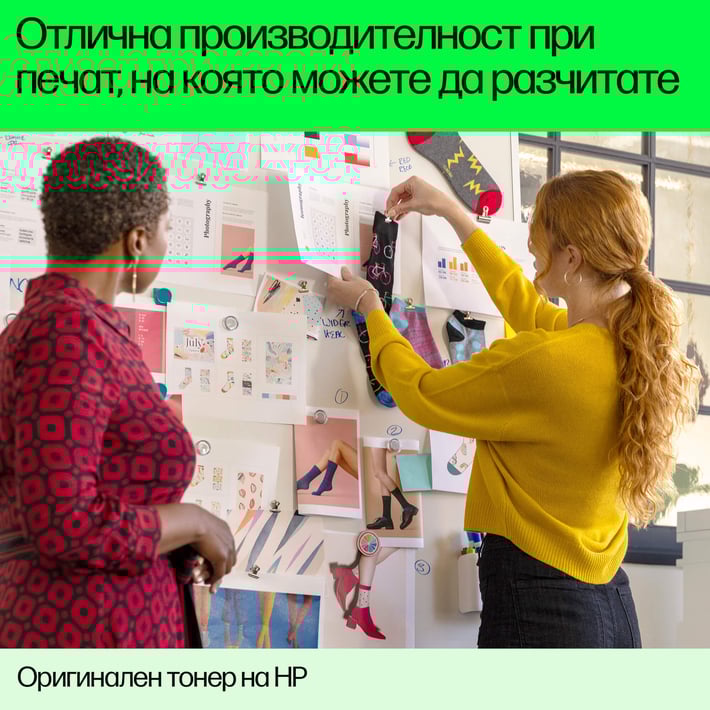 HP Патрон N9K05AE NO304, Color