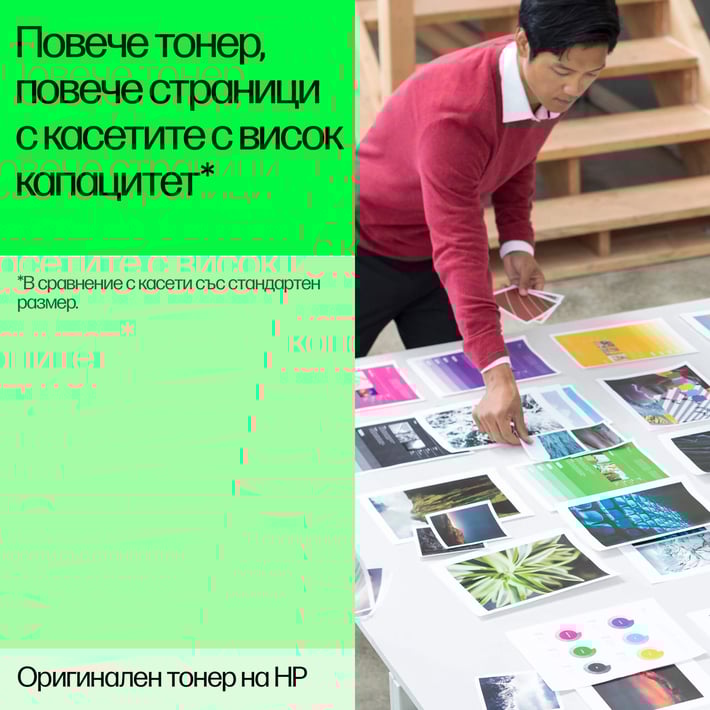 HP Патрон 963, 3JA26AE, 1000 страници/5%, Black
