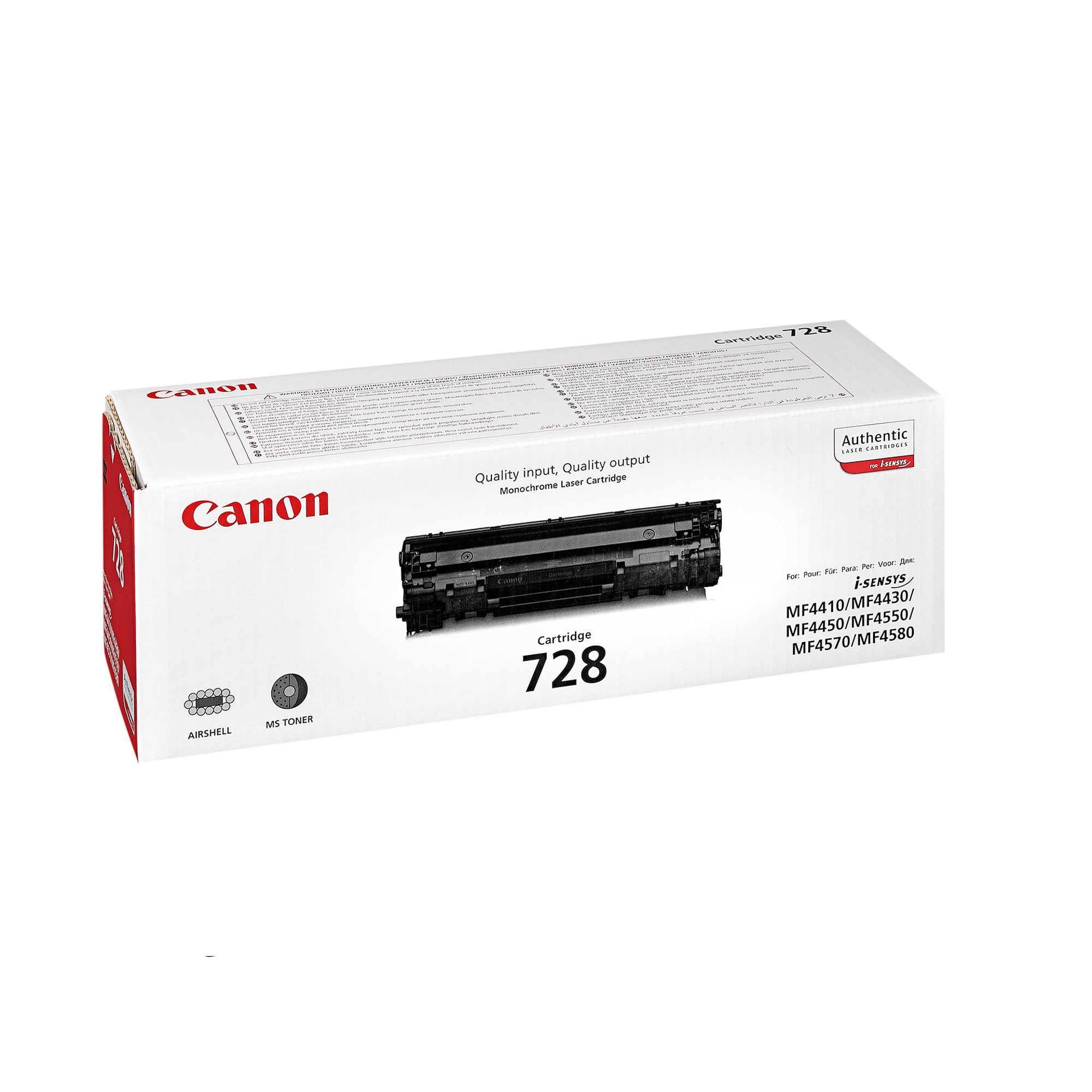 Canon Тонер CRG728, MF4500/MF4400, 2100 страници/5%, Black