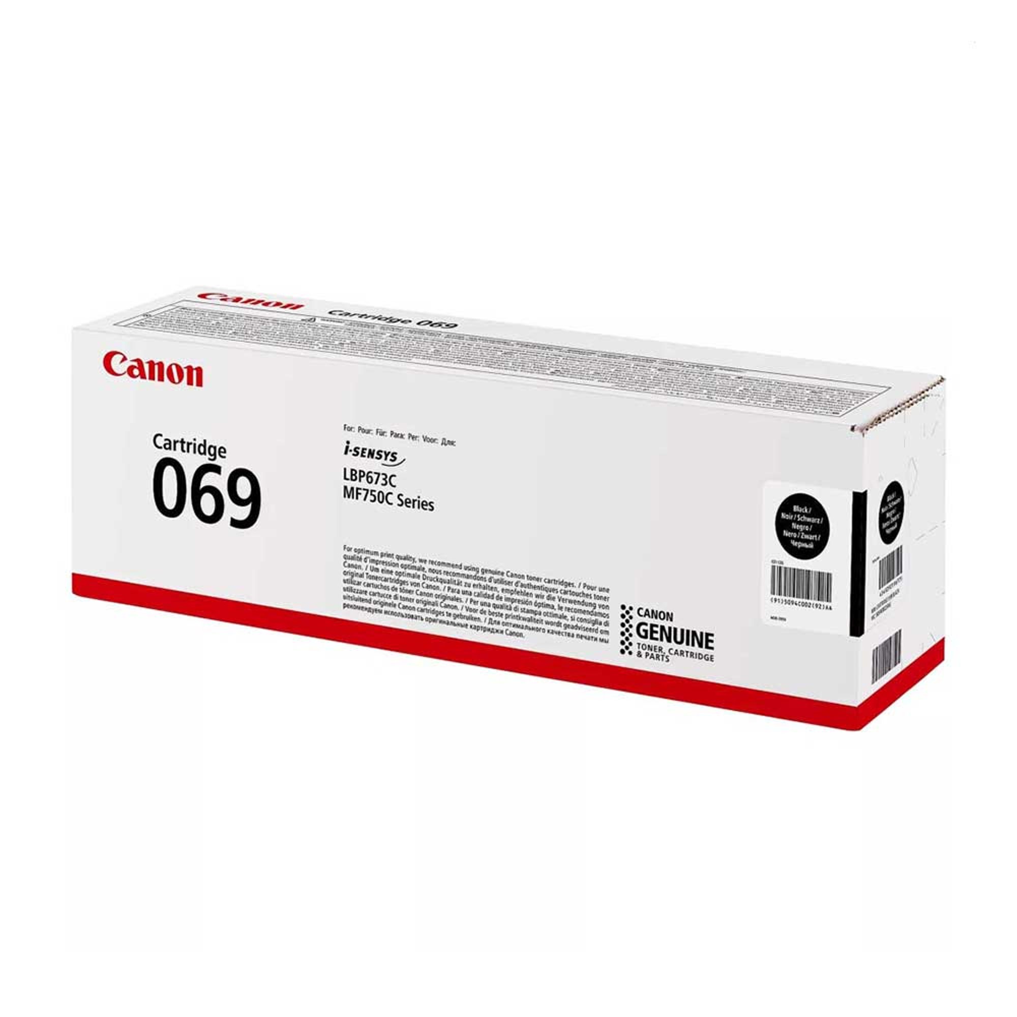 Canon Тонер CRG-069 MF75x/LBP673, 2100 страници/5%, Black