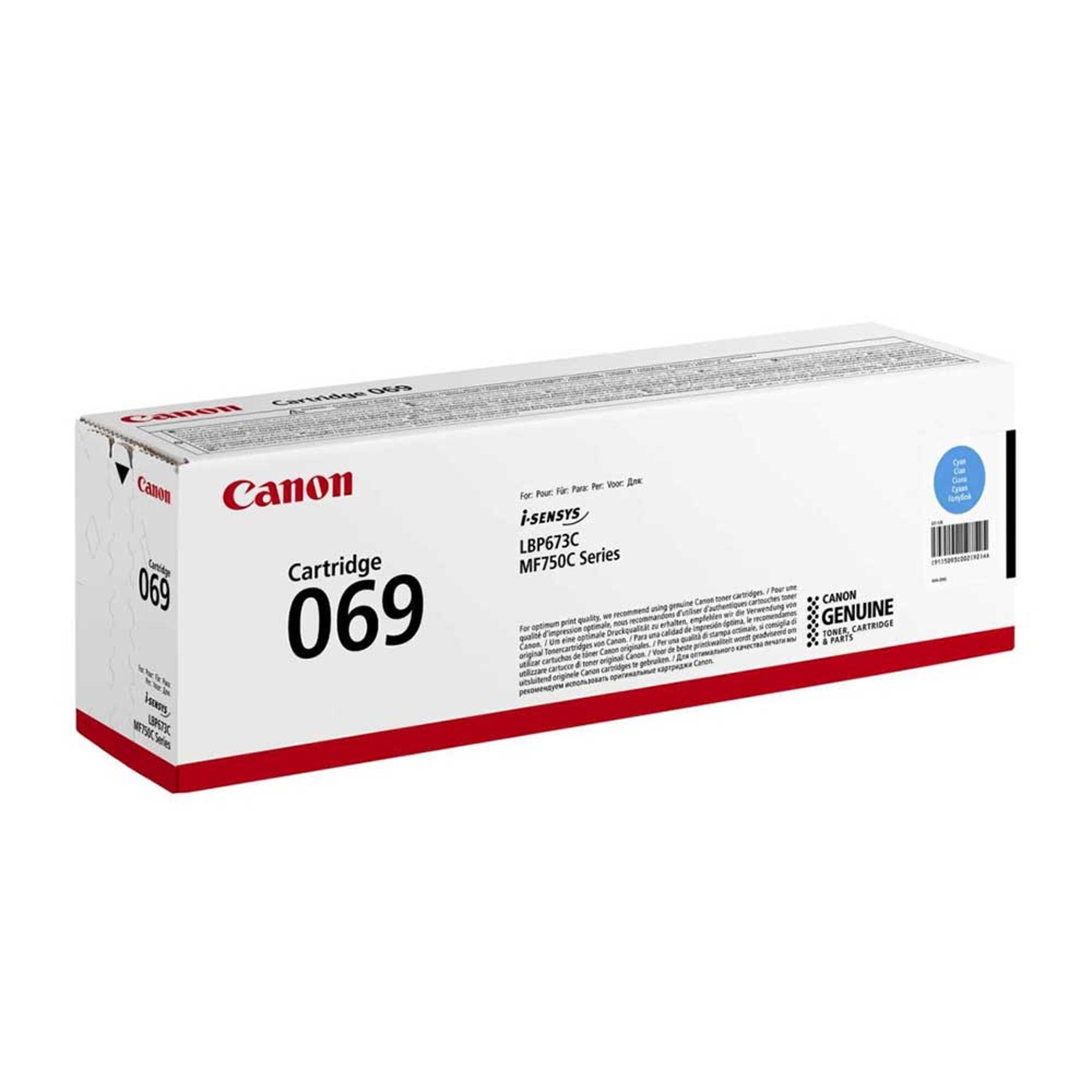 Canon Тонер CRG-069 MF75x/LBP673, 1900 страници/5%, Cyan