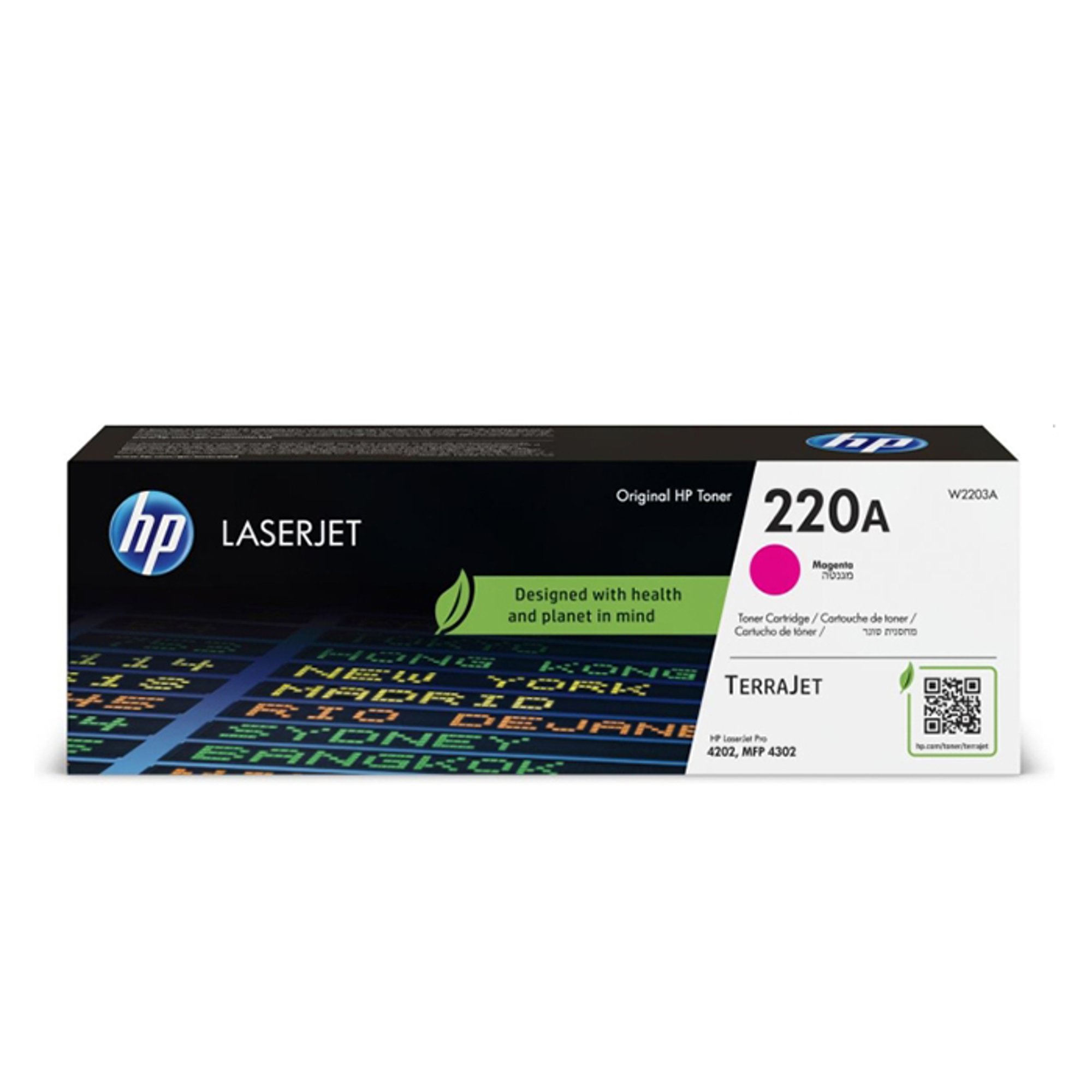 HP Тонер 220A, W2203A, LJ PRO 4202/4302, 1800 страници/5%, Magenta