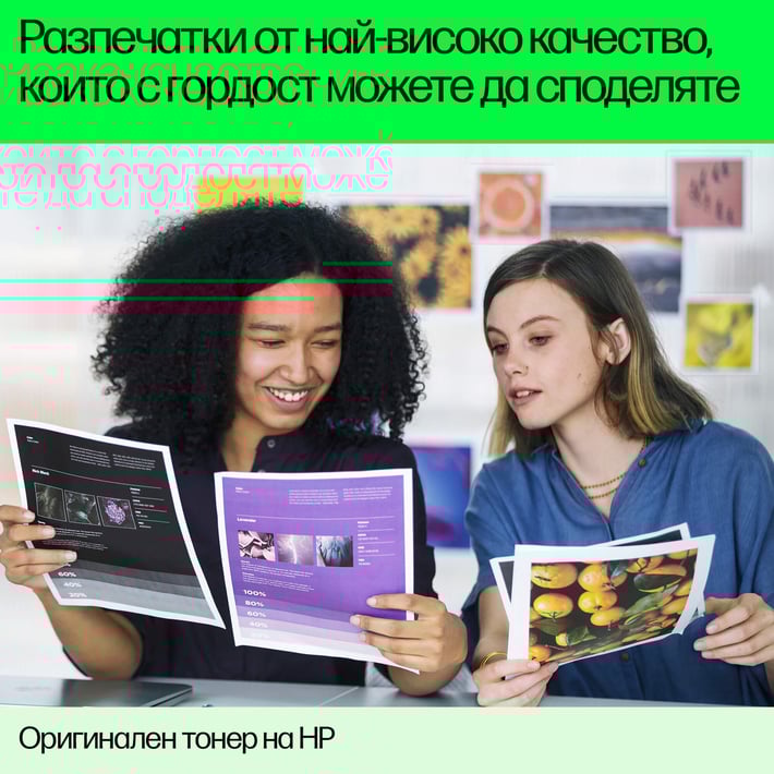 HP Тонер CE253A, CM3530/CP3525, 7000 страници/5%, Magenta